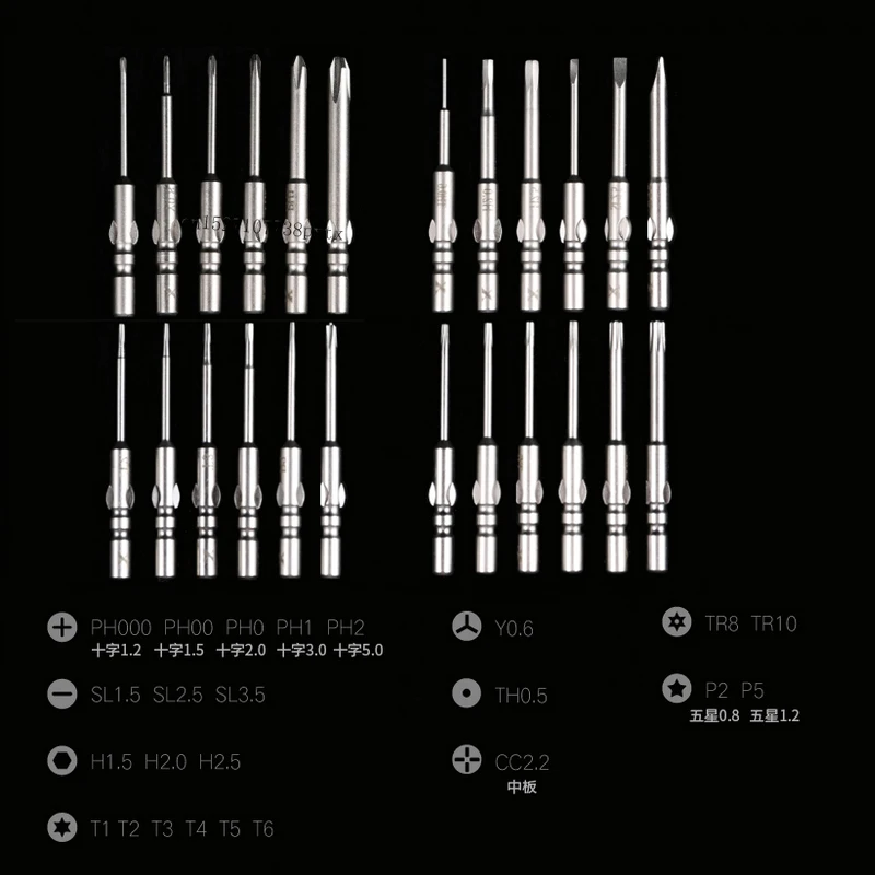 Xiaomi AtuMan Набор отверток 25в1 Torx многофункциональный набор инструментов для ремонта открывания Прецизионная отвертка для телефонов планшетных ПК