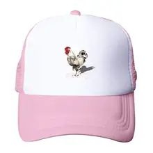 Огромный милый петух сильный летний модный дизайн открытый спортивный грузовик водительская шляпа сетка бейсболка