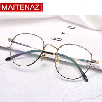 

Pure Titanium Anti Blue Light Prescription Eyeglasses Anti Aadiation Retro Women Men Match Degree Round Frame Comfortable