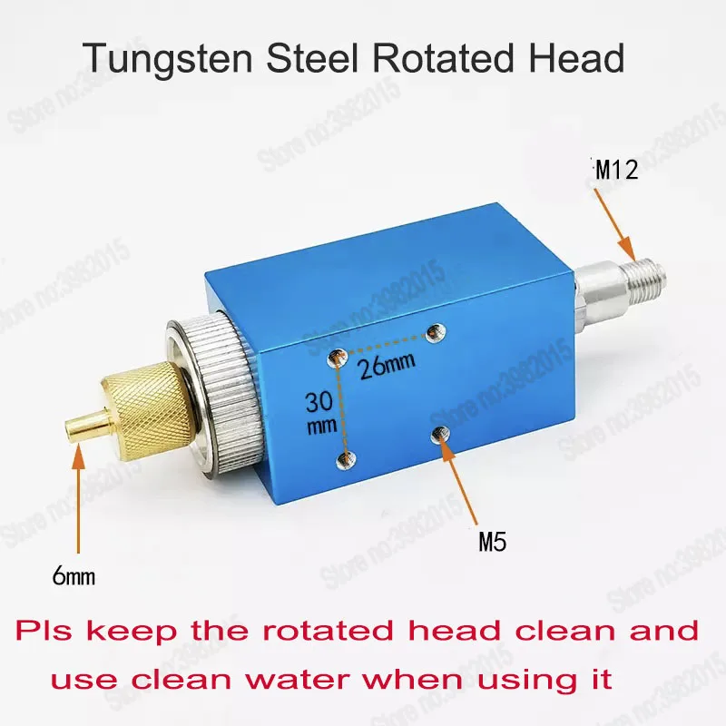 半钨钢旋转总成 (13)