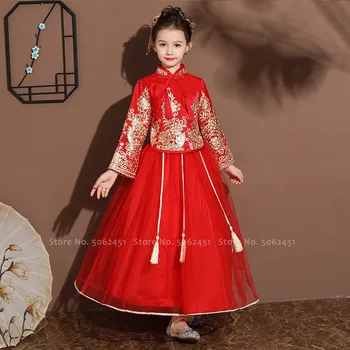 

Kids Girls Traditional Chinese Hanfu Embroidery Cheongsam Evening Formal Wedding Dress Children Princess Dance Festival Outfits