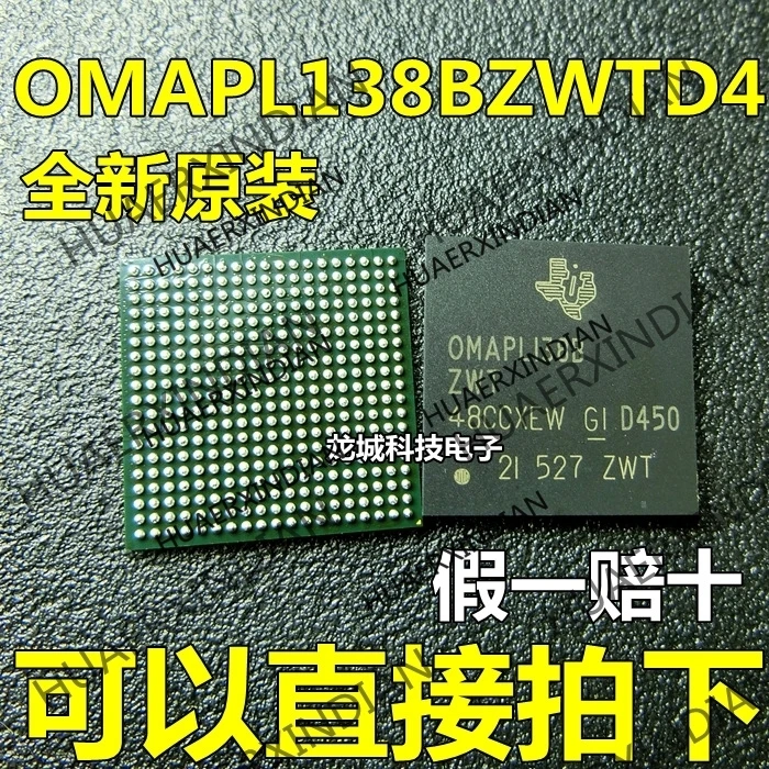 

20Pieces/lot NEW OMAPL138 OMAPL138BZWTD4 BGA361 OMAPL138BZWT in stock