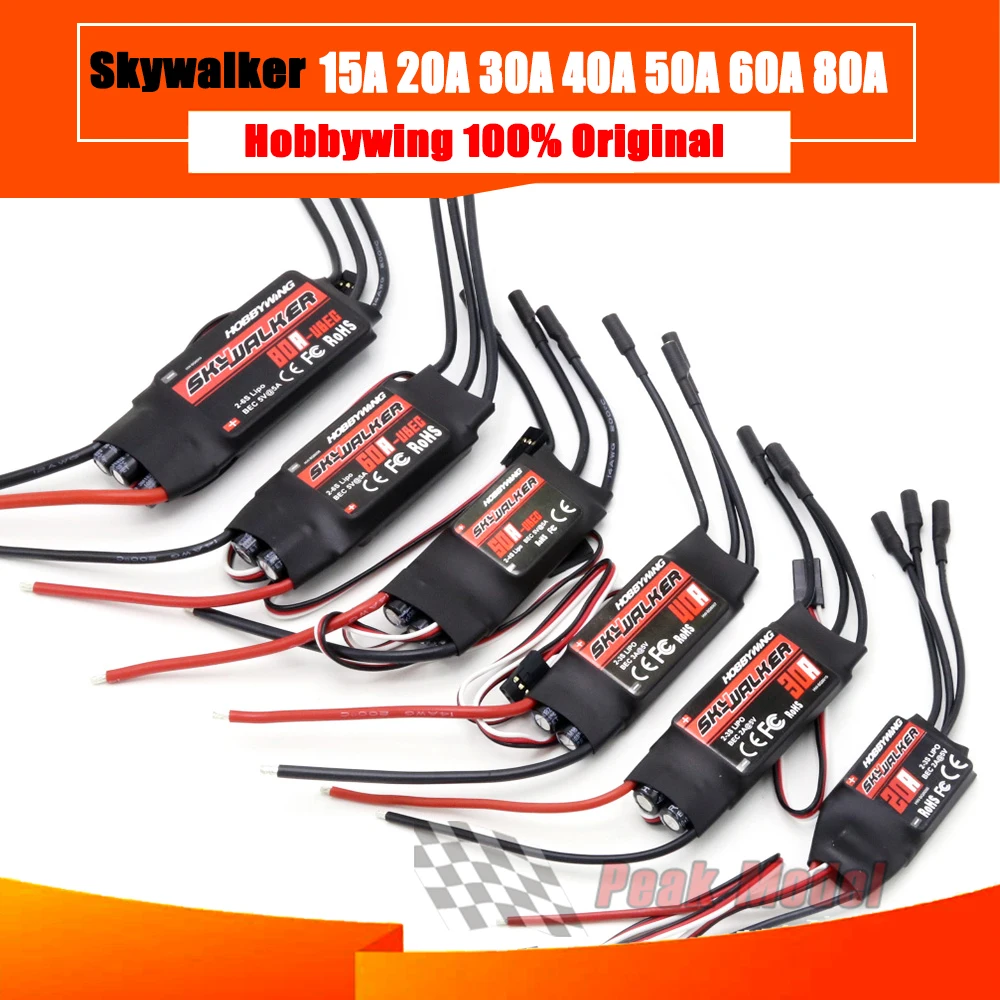 Контроллер скорости Hobbywing Skywalker 40A 50A 60A 80A 15A 20A 30A ESC с UBEC для радиоуправляемых