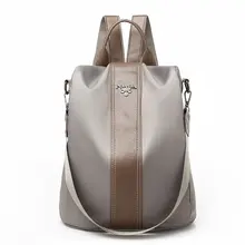 Стиль нейлон водонепроницаемый двойного назначения рюкзак женская сумка производители Amoy поставки товаров обработки Customizabl