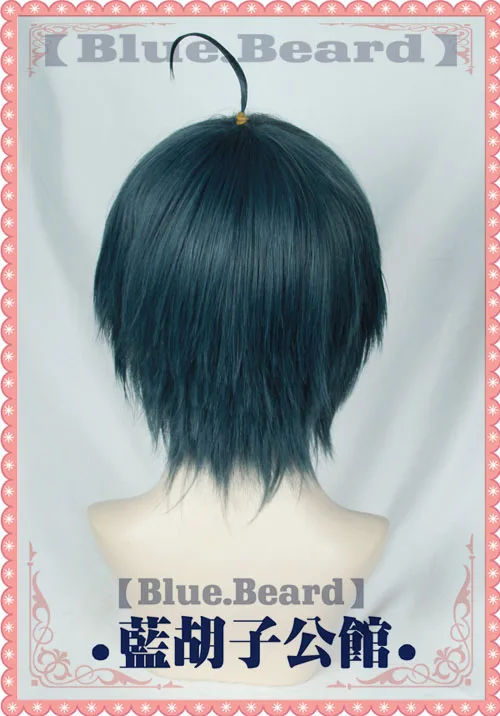 Tanie Shuichi Saihara peruka do cosplay Danganronpa V3 zabijanie harmonii kostium grać peruki Halloween kostiumy włosy