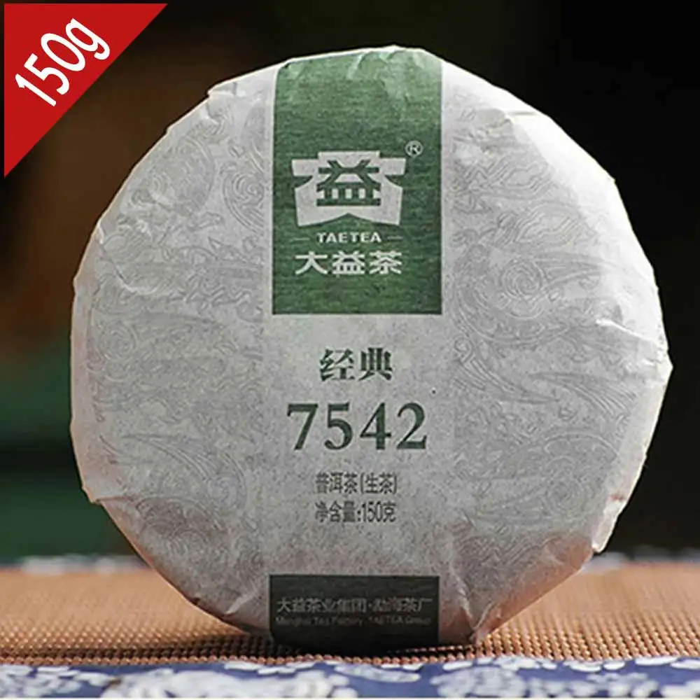 Классический 7542*2018 Юньнань Menghai Dayi сырой чай 150 г Sheng 1801 партия Pu erh Detox для потери