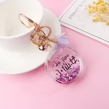 Брелок в Корейском стиле, подвеска, женский милый зыбучий песок, креативный подарок, лучший друг, пара, аксессуары для дамских сумочек, брелок, орнамент
