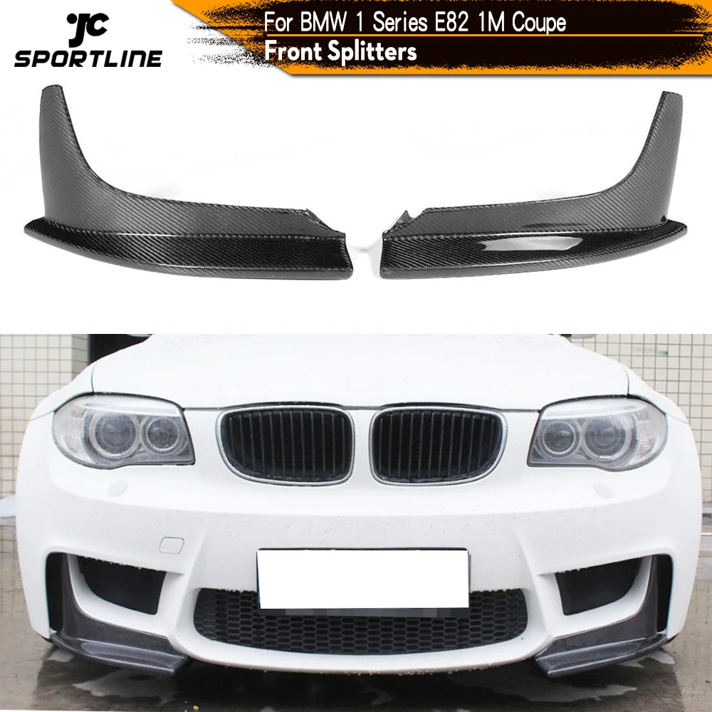 Передние бамперы разветвители фартуки крылья Cupwings Winglets для BMW 1 серии E82 м купе 2
