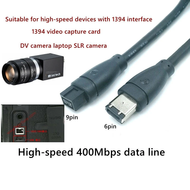 1394 9 PIN / 6 BETA FireWire 800 400 Кабель IEEE 1394B 9pin до 6pin 1 8 m 6FT черный|Компьютерные кабели и