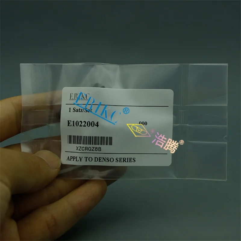 ERIKC пластиковая крышка высокого давления для впрыска направляющей E1022004 и