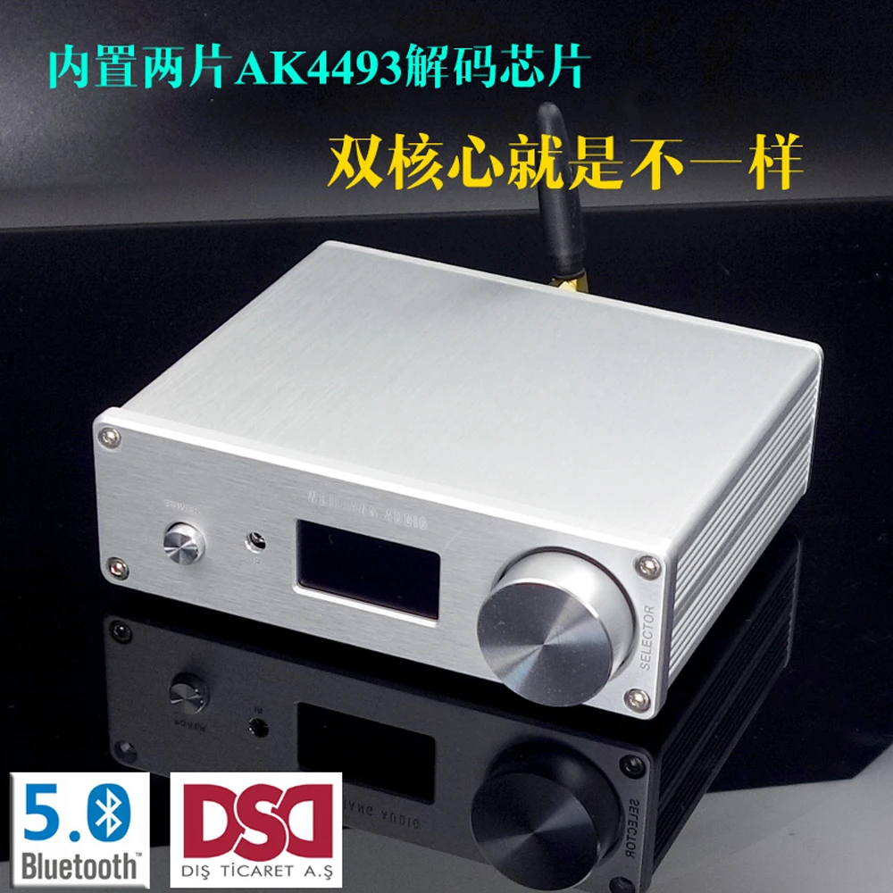 SU9 2 * ES9038Q2M DSD Bluetooth 5 0 QC3003 USB коаксиальный волоконный встроенный декодер ЦАП |