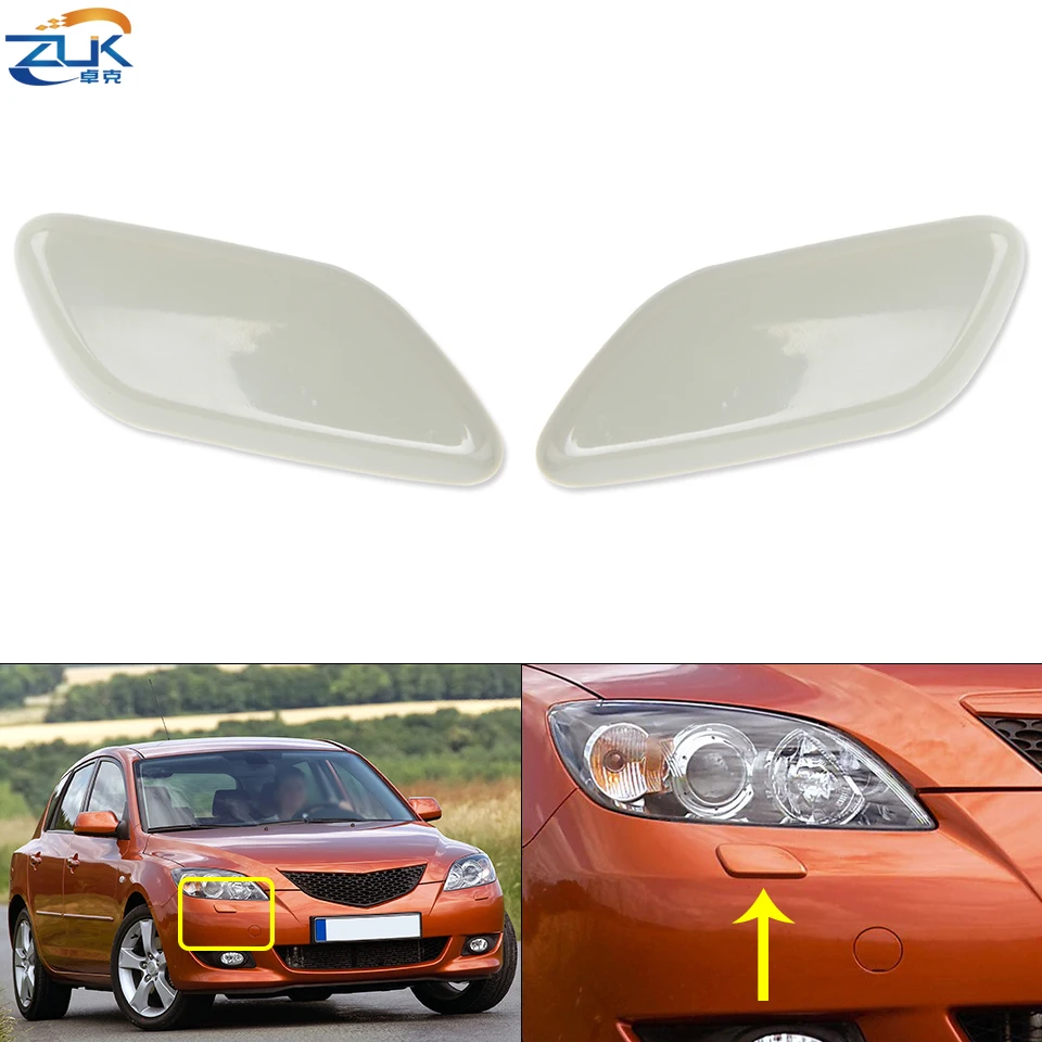 Насадка для омывателя фар ZUK крышка распылителя воды Mazda 3 Axela 5-дверный 2003 2004 2005 2006