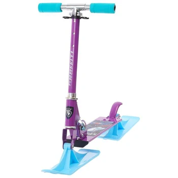 

Scooter-snow winter 2 in 1 space is waiting
