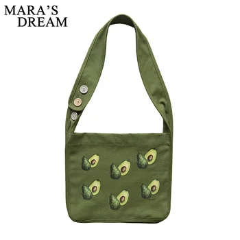 

Mara's Dream 2019 New Solid Color Avocado Canvas Messenger Bag Female Magnetic Button Simple Literary Shoulder Bag