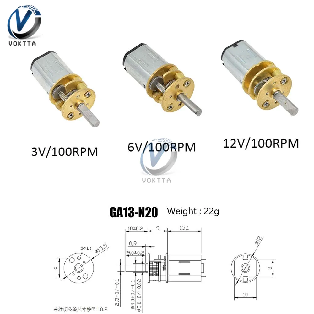GA13-N20 DC линейный привод двигателя 100 об/мин постоянного тока 3V 6V 12V редукторы скорости для электронная игрушка двигатель замедления