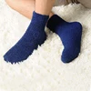 Clearance 5 Pairs Men Winter Autumn Socks Thick Warm Plush Coral Fleece Comfortable Breathable Cute Floor Sleeping Man Male Crew Sox 4001298745457