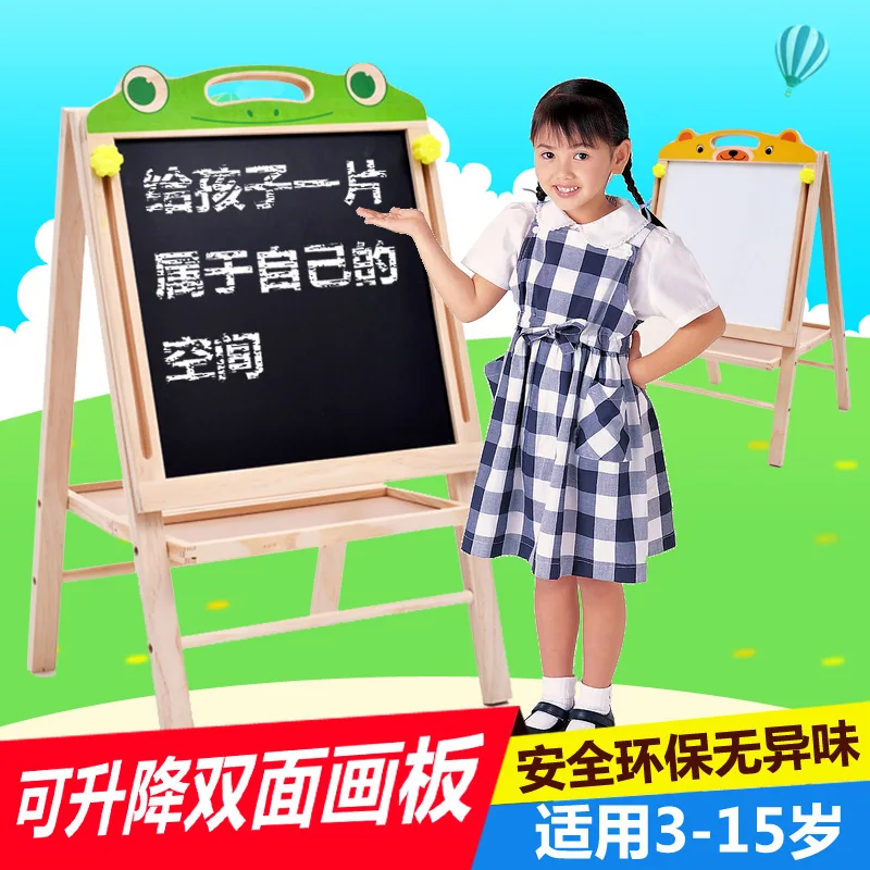 

Youdele Solid Wood CHILDREN'S Drawing Board Double-Sided Magnetic Small Blackboard Braced Baby Painting Writing Board Medium-