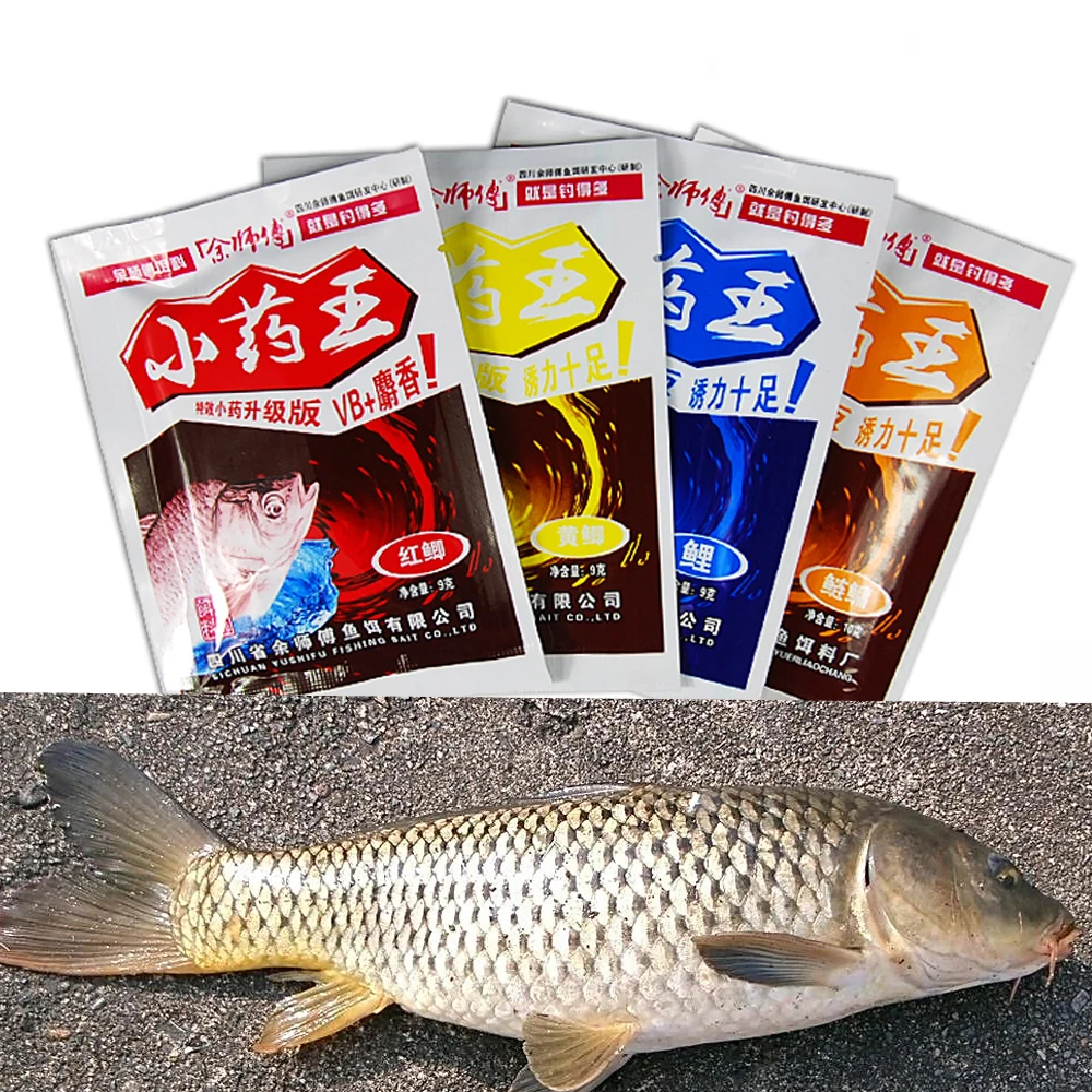 carp bait suppliers