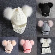 Осенняя шапка для новорожденного с Scraf, детская зимняя шапка-ушанка для малышей, вязаная шапка из енота для мальчиков и девочек с двойным помпоном 1-6Y