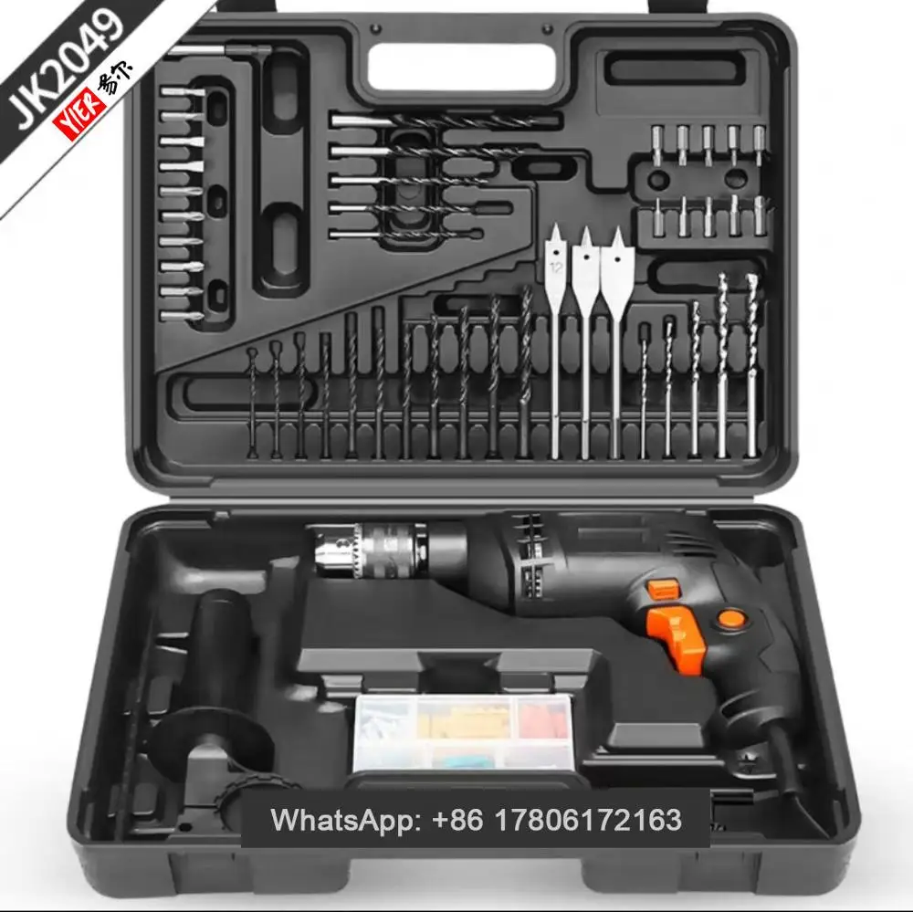 

600W handheld household electric drill power tool hardware tool package flat drill electric drill screwdriver wrench electric