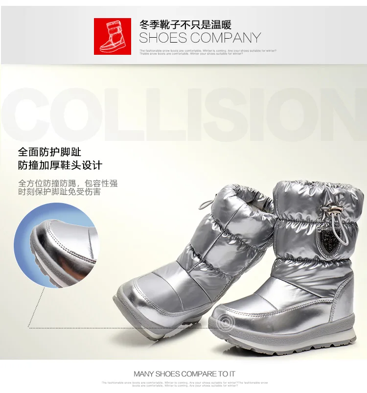 宝贝详情8