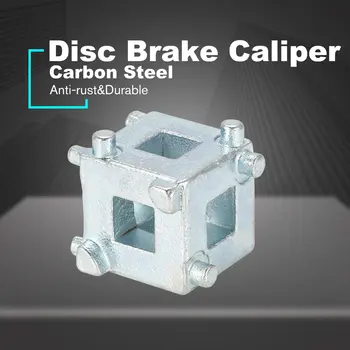 

Car Square Disc Brake Cylinder Piston Adjustment Tools Spreader Rear Brake Piston Caliper Wind Back Cube Removal
