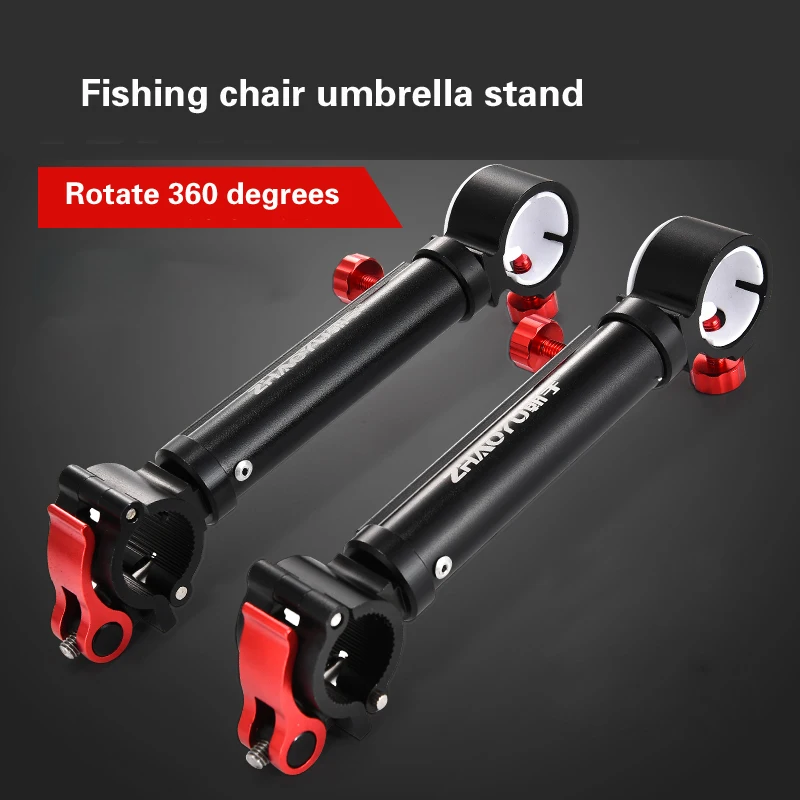 Umbrella Universal Stand Holder Bracket Fishing Chair Adjustable Mount Rotating Fishing Accessories Fixed Tool 1pc fishing accessory