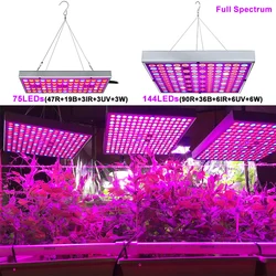 Phytolamp for Plants Indoor LED Plants Grow Light Full Spectrum Panel Plant Light 25W 45W Lamp for Plants with IR&UV Phyto lamp
