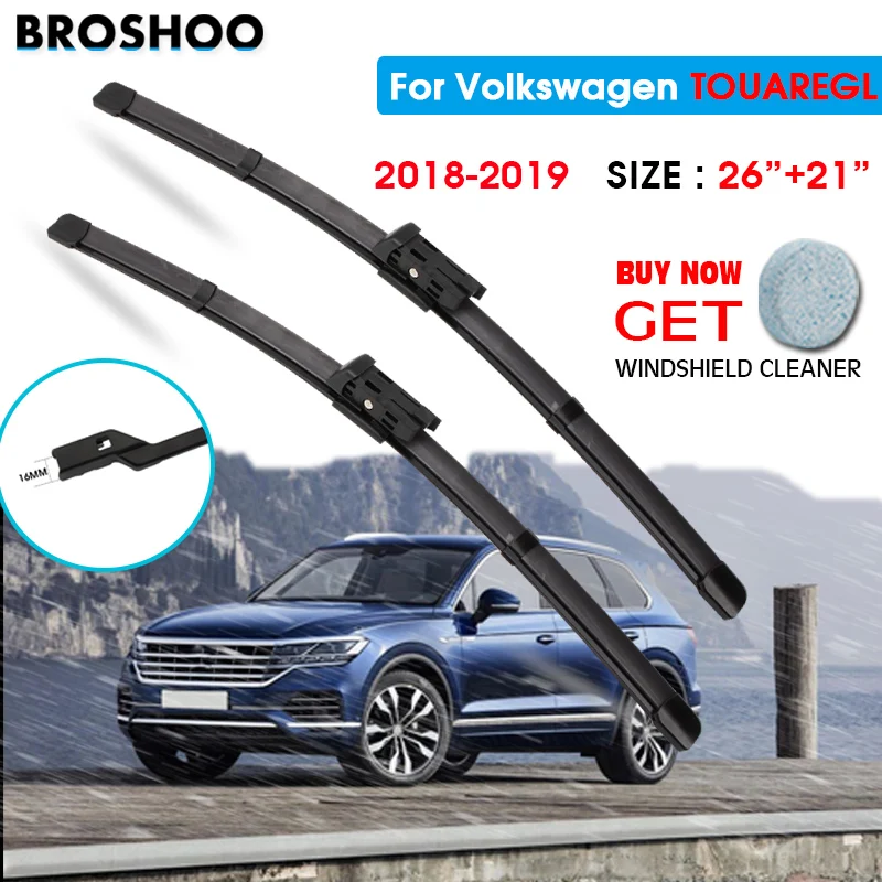 

Щетка стеклоочистителя для автомобиля Volkswagen TOUAREG 26 "+ 21" 2018-2019 стеклоочистители для лобового стекла лезвия для мытья окон нажимная кнопка