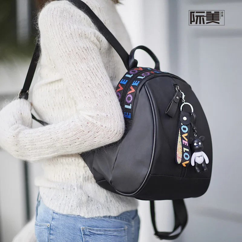 

China New Multi-Function Shoulder Bag Men's Anti-Theft Shoulder Shoulder Bag Male Waterproof Excursions Breast Package Backpack