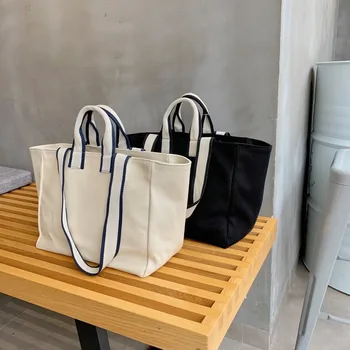 

lovey Summer Canvas Handbags Environmental Large Minimalist Capacity Shoulder Bag Korean Version of the Large-Capacity Hand Bag