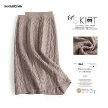 INNASOFAN, трикотажная Женская юбка, весна-осень, прямая юбка, высокая талия, модная, высокая, шикарная, одноцветная юбка