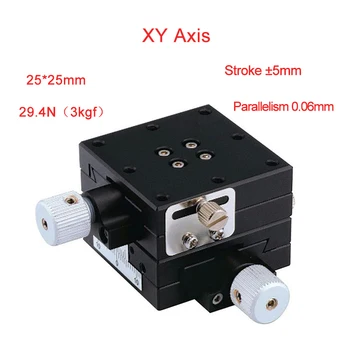 

XY Axis 25*25mm Cross Rail Manual Linear Stage Platform Sliding Table PLWFY25-L/R