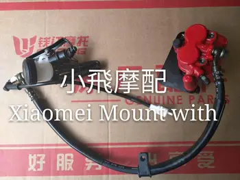 

Benelli BJ150-29B TNT150 Master Cylinder Motorcycle Rear Brake Caliper Pump