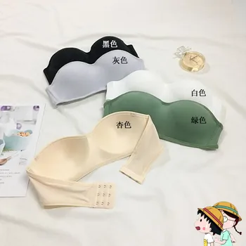 

Tube Top Underwear Strapless Female Summer 2020 Korean-Style New Style Anti-Exposure Wrap-Around Beauty Back Solid Color Girl'S