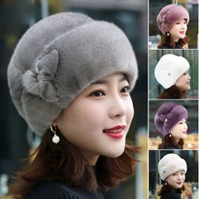 

2021 Newly Faux Fur Trimmed Winter Fashion Hat For Women Fashionable Outdoor Warm Hats Birthday Gift Gorros Invierno Mujer