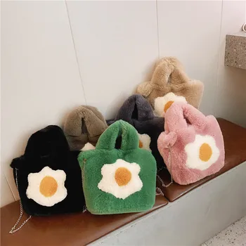 

Women Plush Handbag Cute Egg Yolk Print Bags Fashion Shoulder Crossbody Bag Female Soft Warm Faux Fur Bag Girl Christmas Gift