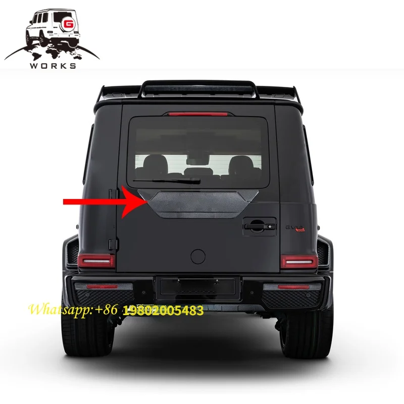Накладка на шину W464 для g class w463a крепление заднюю дверь 2020y g63 накладка из