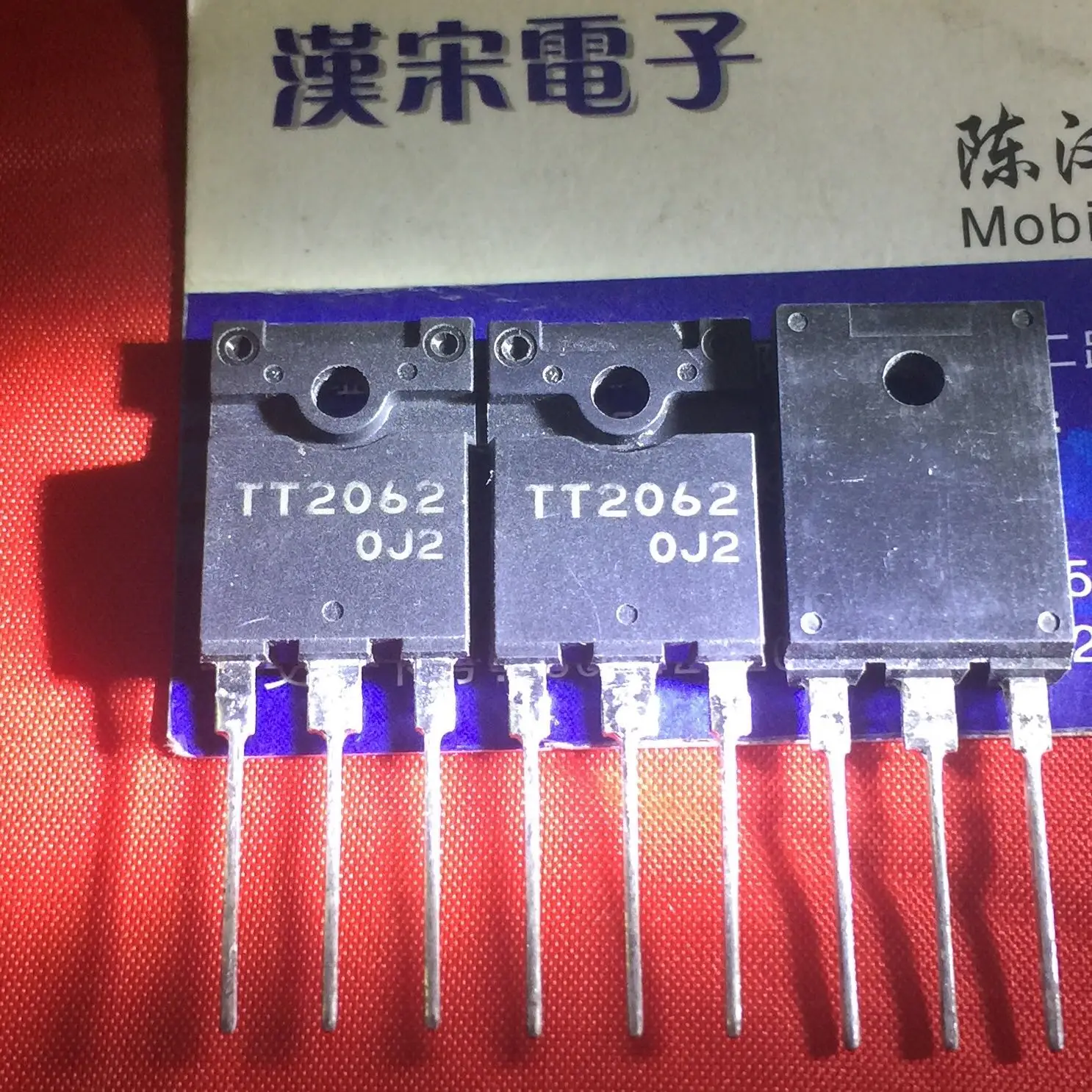 

Free shipping TT2062 TO-3P 10PCS/lot