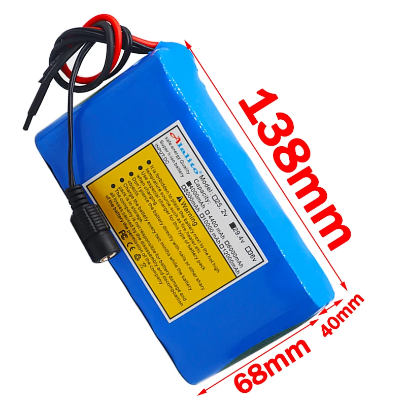 Большая емкость 24V 4Ah 7S2P 18650 батарея литий ионный аккумулятор 29 4 v 4000mAh