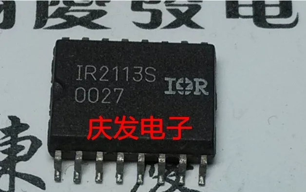 IR2113S