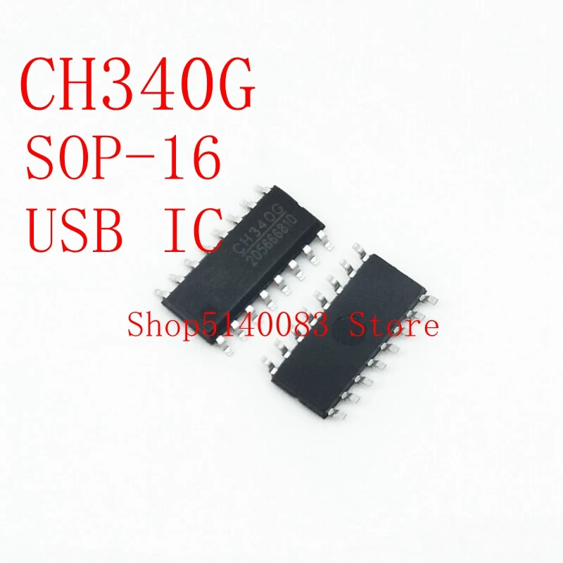 5 шт./лот CH340G лапками углублением SOP-16 CH340C SOPP16 CH340E MSOP-10 CH340T TSSOP-20 USB безобрывный Порты