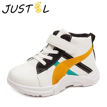 

JUSTSL 2020 New Boys Girls Hip-Top Fashion Sneakers Child Wild Sport Shoes Kids Soft Bottom Shoes Size 26-37