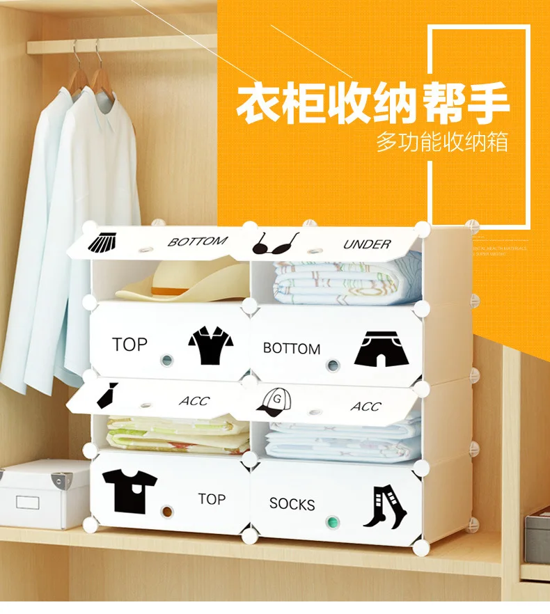 Widened Van Gordon Storage Box-Blanket Plastic Storage Box Toy Assembly Storage Box With Cap Clothes Storage Box