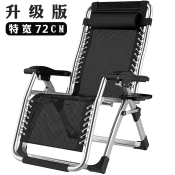 

B Autumn and Winter Folding Chair Lunch Break Back Chair Lazy Home Multi-function Portable Free Installation