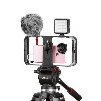 

Hot Sale ！U-Rig Pro Smartphone Video Rig Grip Filmmaking Case Phone Video Stabilizer Grip Tripod Mount For IPhone Android