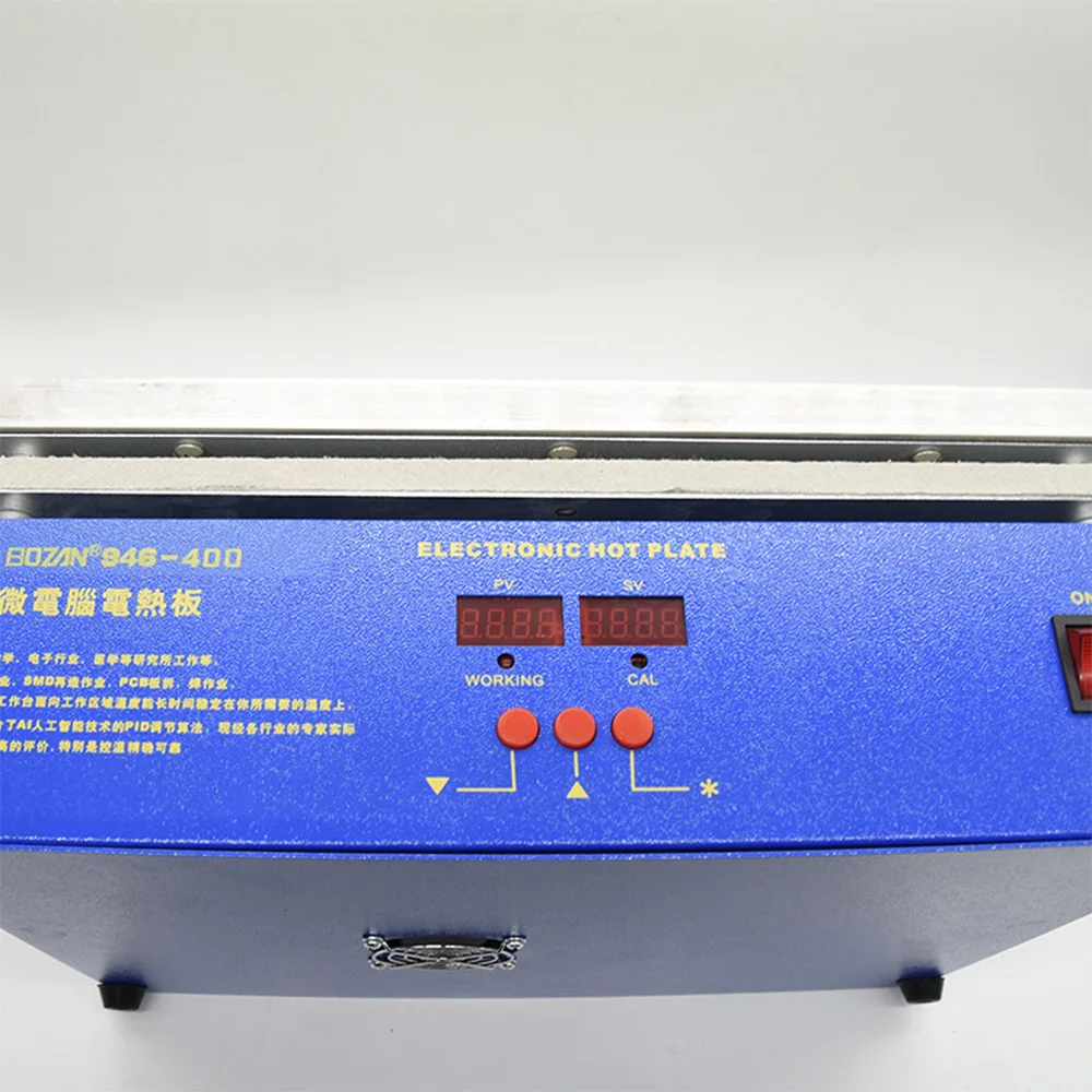 

BOZAN 946-400 Film ironing machine Aluminum plate constant temperature heating platform adjustable film sealing machine AC220V