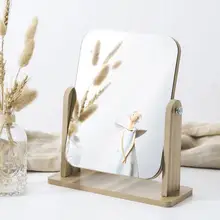 Косметическое косметическое зеркало прыщи поры увеличительное деревянное зеркало декоративное зеркало простое зеркало для макияжа подарок giveway поворот