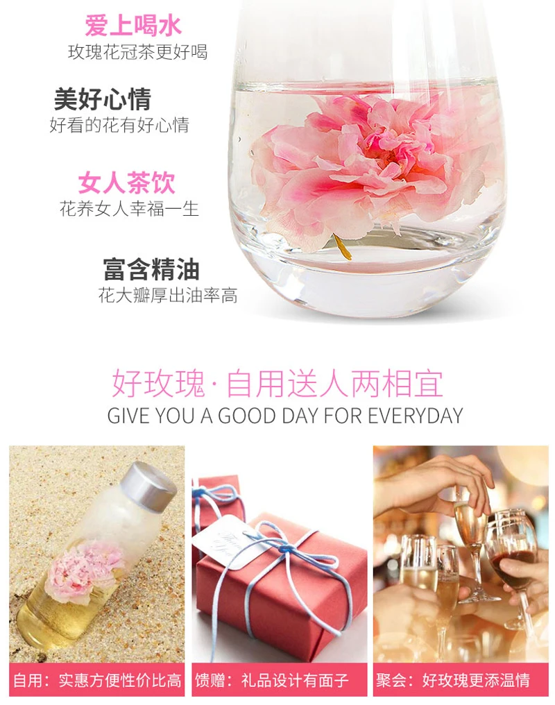 20g Flower Tea Dry Rose Bud Flower Tea Pingyin Rose Double Red Rose Corolla Tea Flower Tea