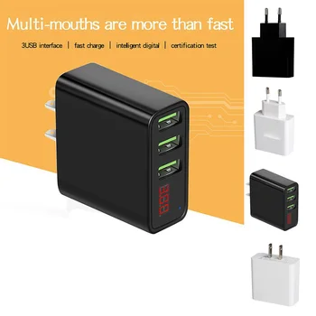 

Digital Display USB Phone Charger Universal 3 Ports Mobile Phone Wall Charger EU/US Plug